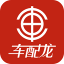 車配龍手機客戶端(汽車零配件)