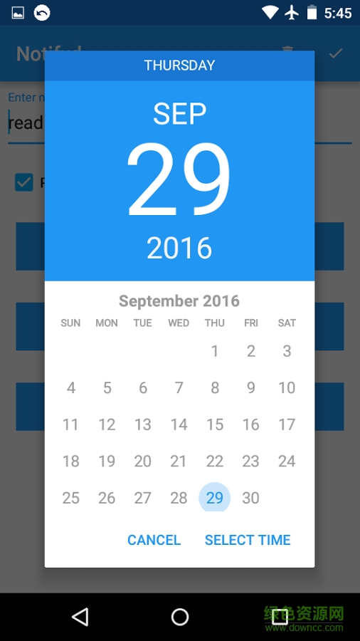 通知提醒Notifyd v1.0 安卓版 3