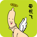 笑話段子天天看手機(jī)版(帶我飛)