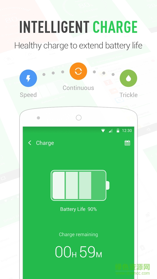 GO超級省電(gobatterypro) v1.6 安卓版 1