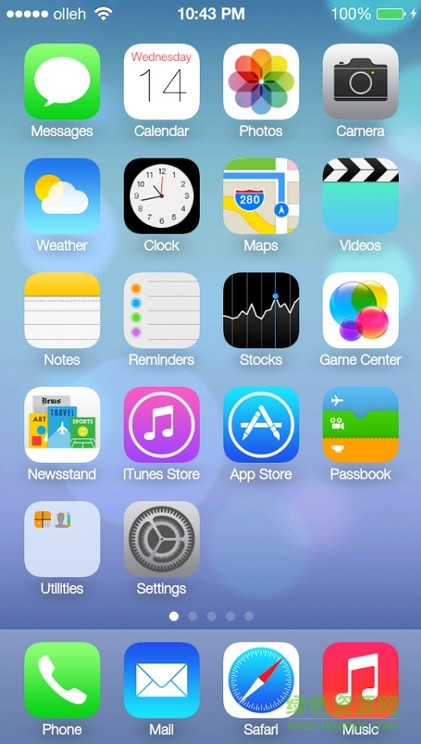 iOS7風(fēng)格通知欄iNoty v1.0.5.2 安卓版 1