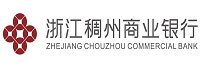 浙江稠州商業(yè)銀行