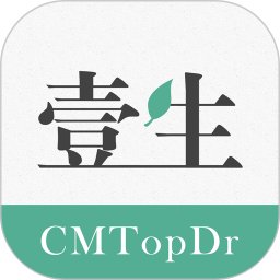 壹生手機客戶端