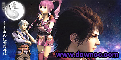 畫江湖之靈主手游-畫江湖之靈主-畫江湖之靈主修改版