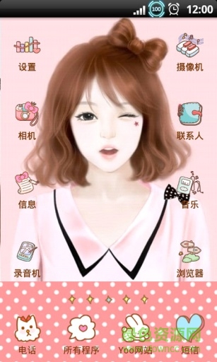YOO主題夢幻girl手機版 v4.02 安卓版 0