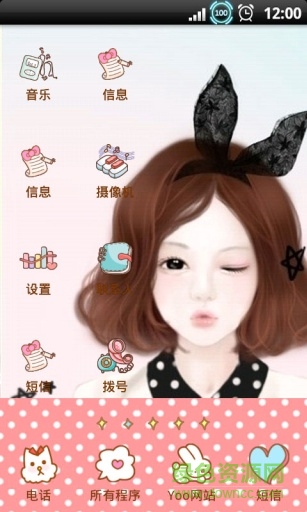 YOO主題夢幻girl手機版 v4.02 安卓版 2