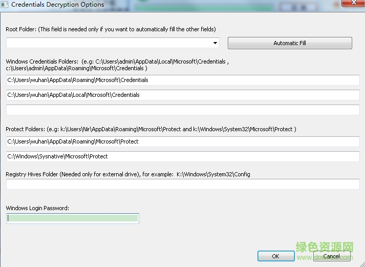 CredentialsFileView(解密和顯示密碼軟件) v1.00 綠色版 0