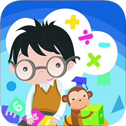 小學數(shù)學作業(yè)