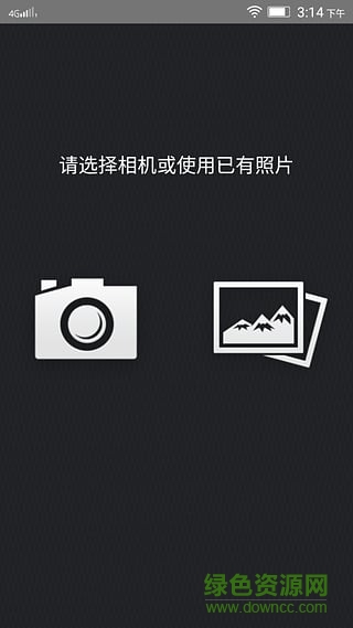 Pokemon Cam應用 v3.0 安卓版 0