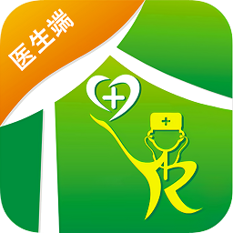 社區(qū)家庭醫(yī)生(醫(yī)生端)