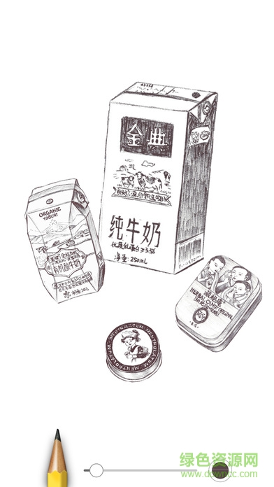 sketch master官方版 v1.3.0 安卓版 3