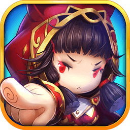 蘿莉有殺氣游族版