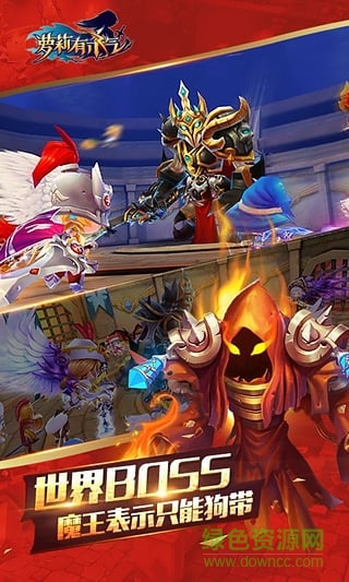 9665版蘿莉有殺氣手游 v1.1.2 官網(wǎng)安卓版 1