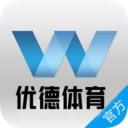 優(yōu)德體育