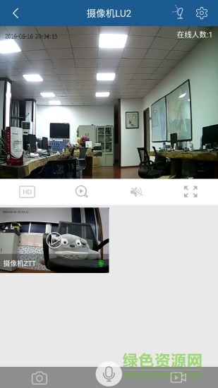 七普攝像頭手機客戶端(七普直播) v6.0.0.33 安卓版 3