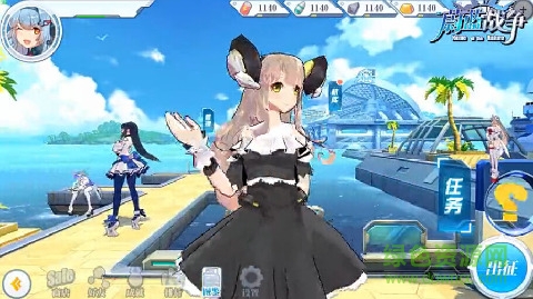 蔚藍(lán)戰(zhàn)爭ios版(艦?zāi)锸钟? v.1.0 iphone越獄版 1