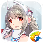 蔚藍(lán)戰(zhàn)爭(zhēng)(騰訊艦?zāi)锸钟?