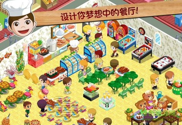 餐廳物語熱門的羅德咖啡館(Restaurant Story) v1.5.5.9 安卓版 0