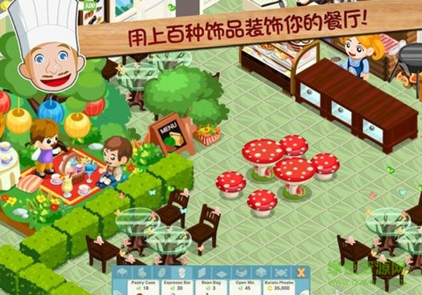餐廳物語熱門的羅德咖啡館(Restaurant Story) v1.5.5.9 安卓版 2