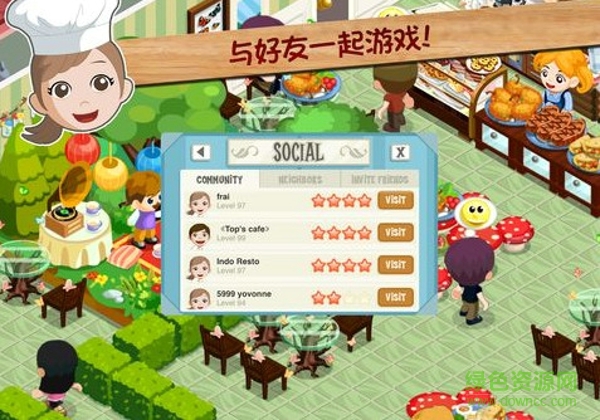 餐廳物語熱門的羅德咖啡館(Restaurant Story) v1.5.5.9 安卓版 3