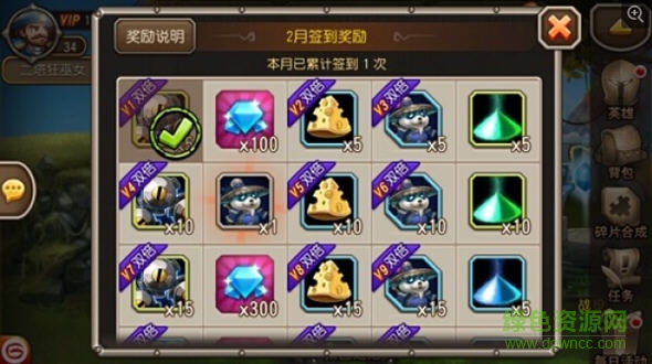 刀塔傳奇單機(jī)版 刀塔傳奇單機(jī)版游戲