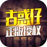 猛龍過江傳奇游戲