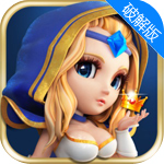 刀塔傳奇變態(tài)版