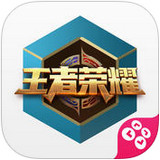 多玩盒子for王者榮耀