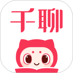 千聊ios版