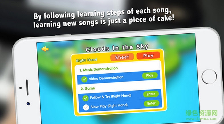 未來鋼琴課ios 未來鋼琴課蘋果下載