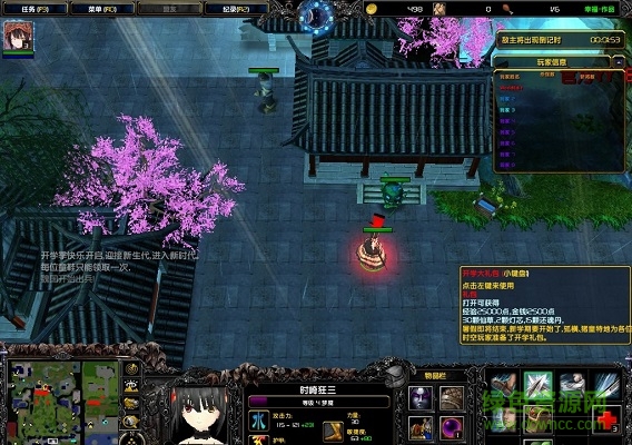 時(shí)空之輪Ⅱ開(kāi)學(xué)季無(wú)cd無(wú)限藍(lán)p閃版 附隱藏英雄密碼 0