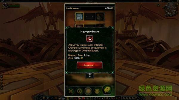 魔獸世界軍團伴侶ipad國服版 v1.0 蘋果ios版 1