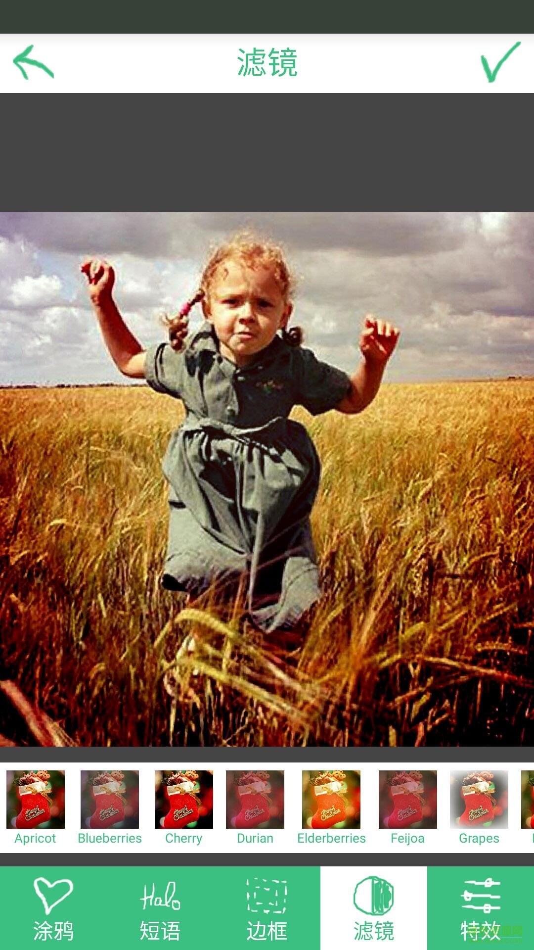 涂鴉相機(jī)手機(jī)版 v2.2 安卓版 3