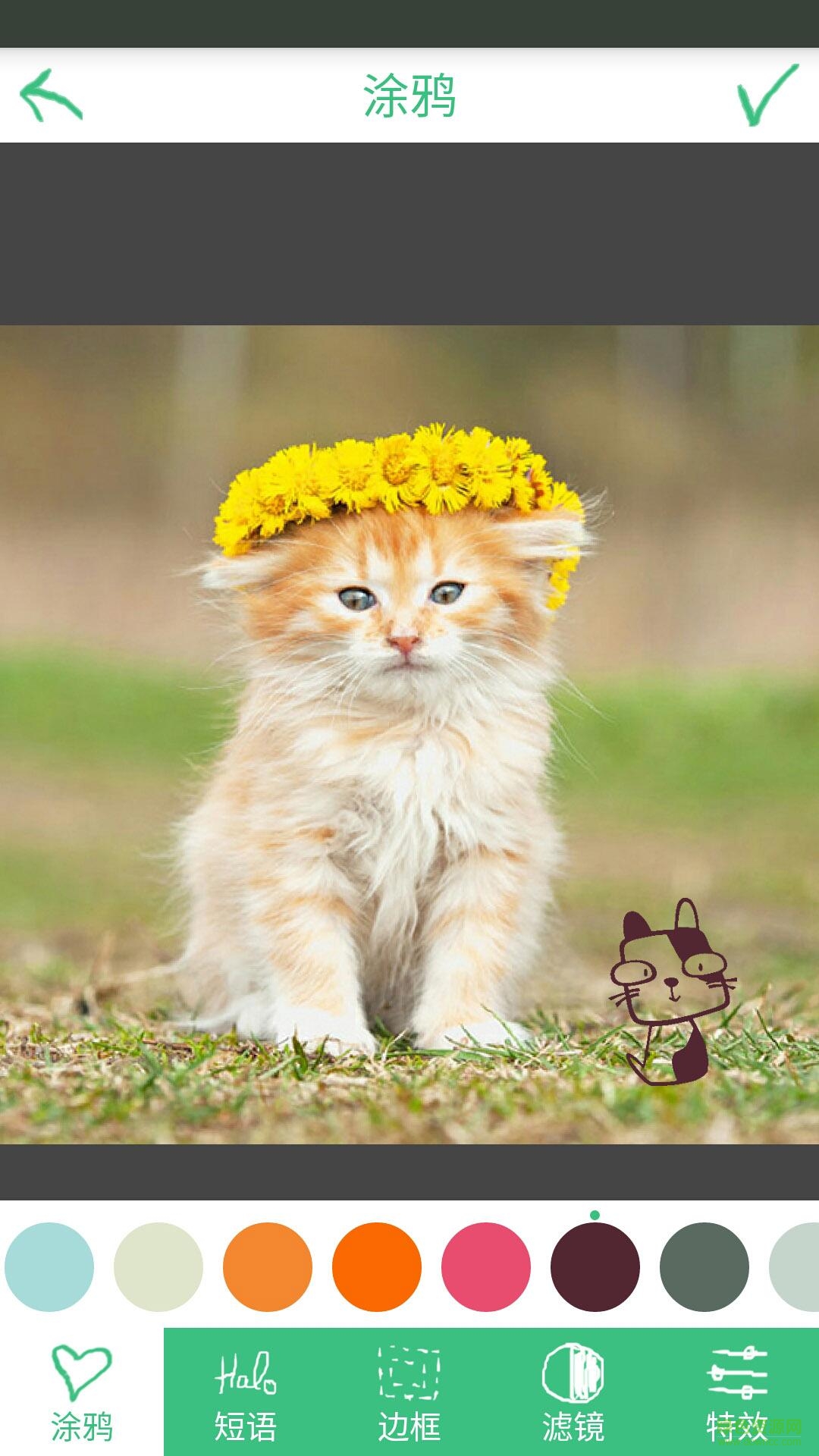 涂鴉相機(jī)手機(jī)版 v2.2 安卓版 1