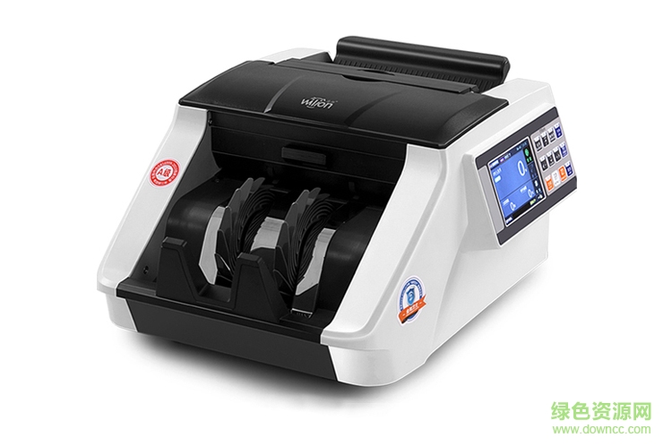 惠朗點鈔機升級程序 官方版 0