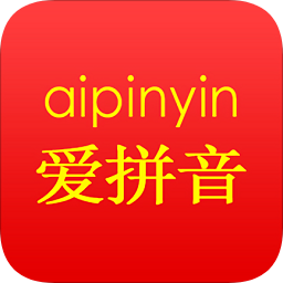 拼音識(shí)字寶典