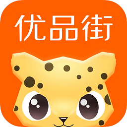 優(yōu)品街