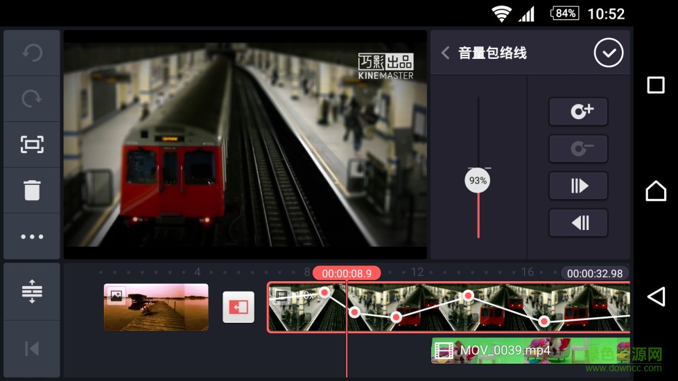 巧影無水印ios版 v5.1.6 官方iphone專業(yè)版 3