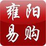 雍陽易購手機版