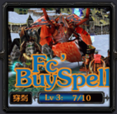 保護大蝦v4.1.5_魔獸防守地圖