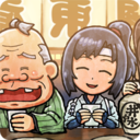 大江戶人情故事中文版