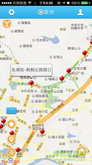 沃行福建手機(jī)版(福建交通查詢) v2.1.1.2 安卓版 3