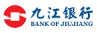 九江銀行股份有限公司
