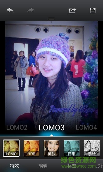 超級(jí)美圖手機(jī)版(UPhoto) v3.0.0.020601 1