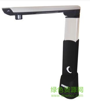 漢錦漢圖z480高拍儀驅(qū)動 v4.1.0 官方版 0