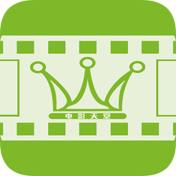 2017新電影天堂apk