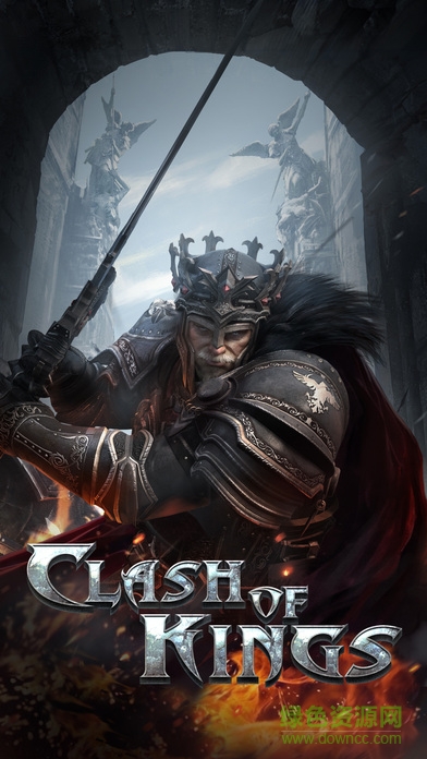 列王的紛爭93pk版