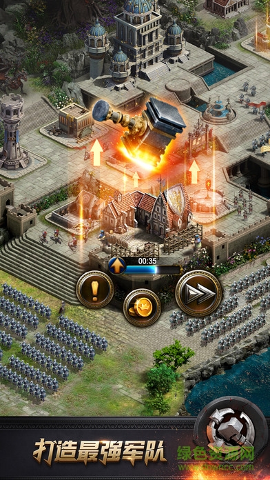 93pkcok列王的紛爭 v2.11.0 官網(wǎng)安卓版 2