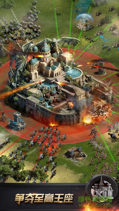 93pkcok列王的紛爭 v2.11.0 官網(wǎng)安卓版 1