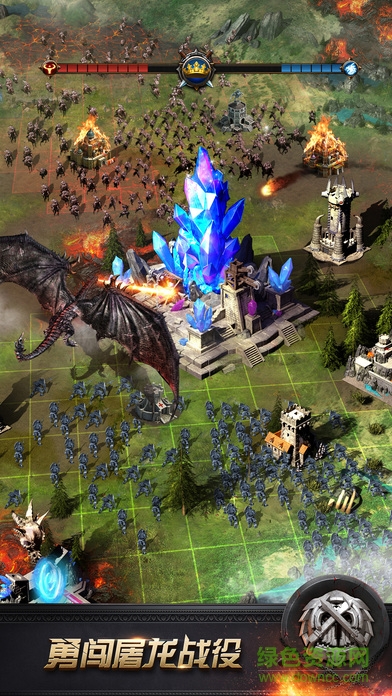 93pkcok列王的紛爭 v2.11.0 官網(wǎng)安卓版 0